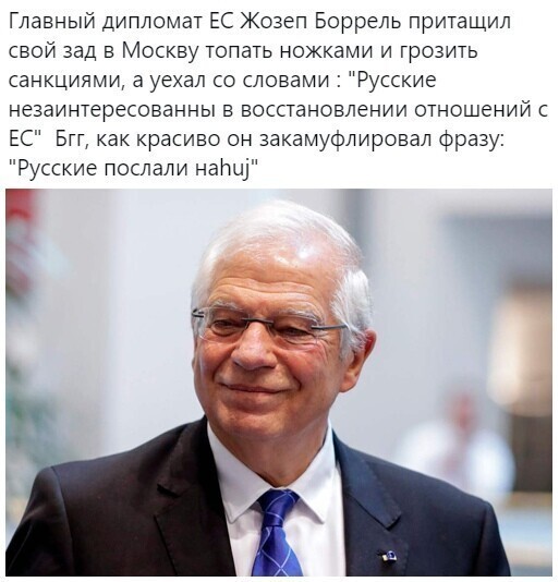 О политике и не только