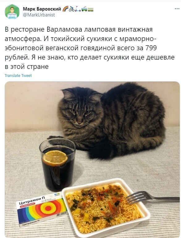 О политике и не только