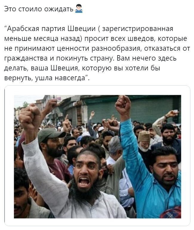 О политике и не только