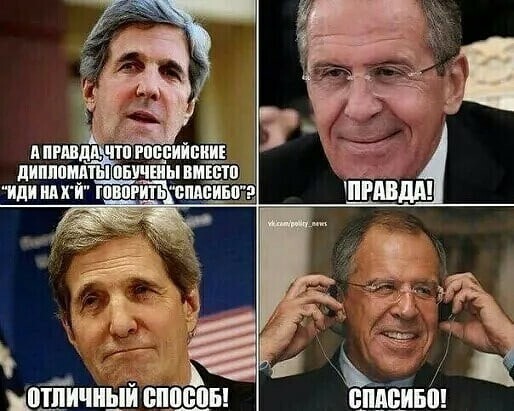 О политике и не только