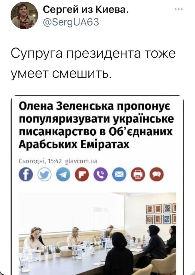 Для справки , писанкарство - это роспись яиц .