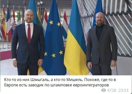 О политике и не только