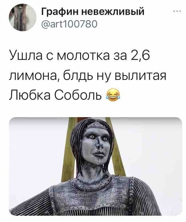 О политике и не только