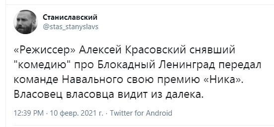 О политике и не только