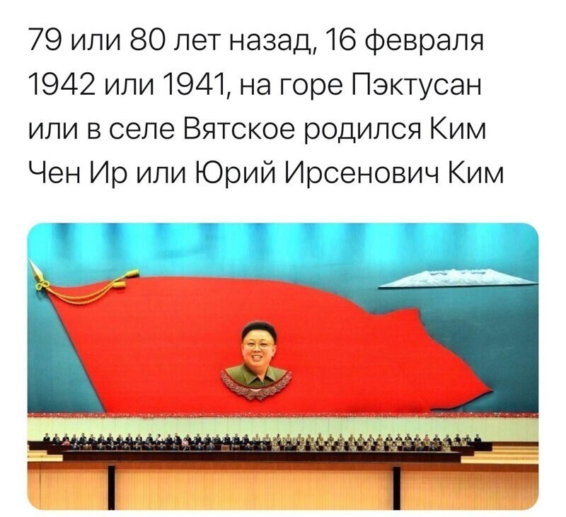 О политике и не только