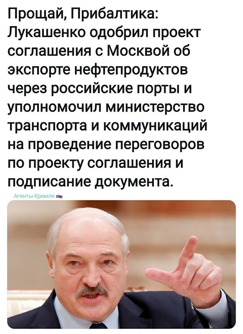 Политические комментарии и другой разный юмор с сарказмом и без