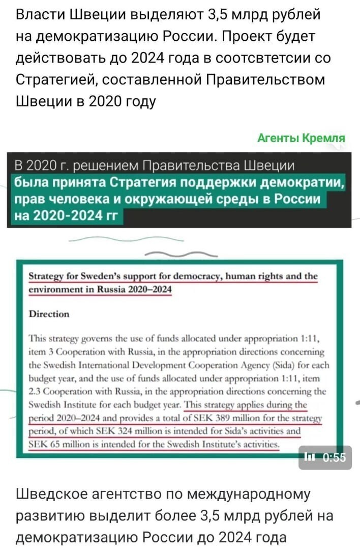 Политические комментарии и другой разный юмор с сарказмом и без