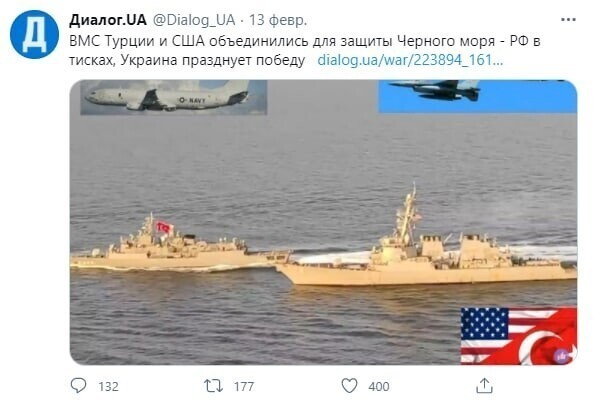 Кто-нибудь, сообщите в штаб Черноморского флота, шо они в тисках, а то пацаны-то и не знают