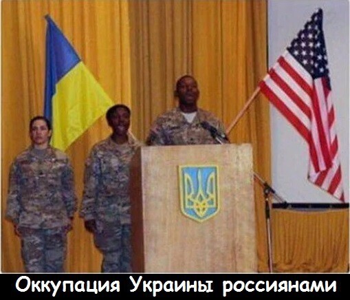 Политические комментарии и другой разный юмор с сарказмом и без