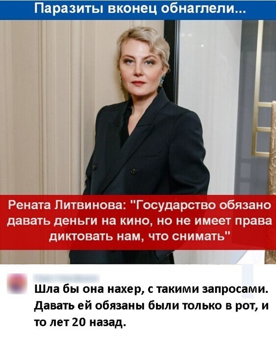 Смешные и познавательные картинки