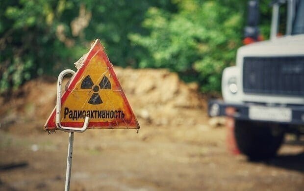 Чернобыль в наши дни.
