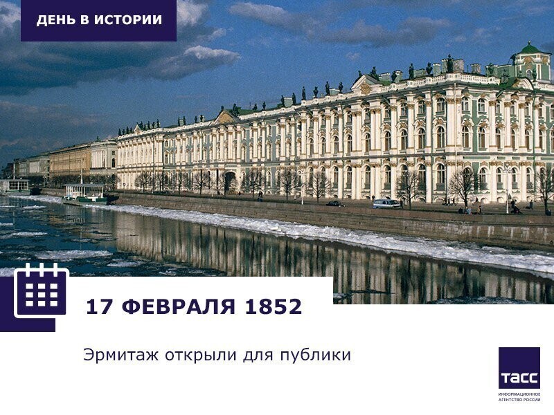 О политике и не только