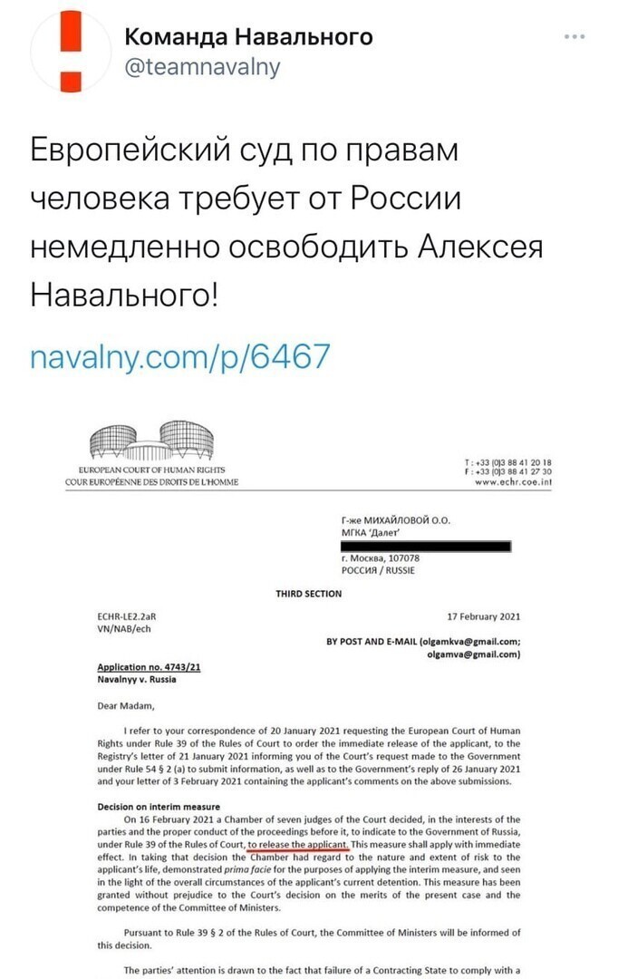 О политике и не только