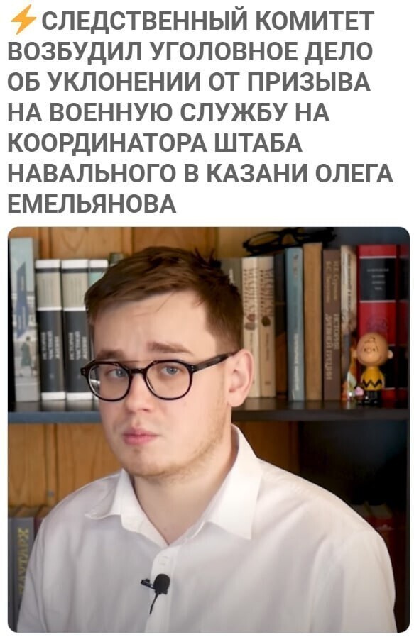 О политике и не только