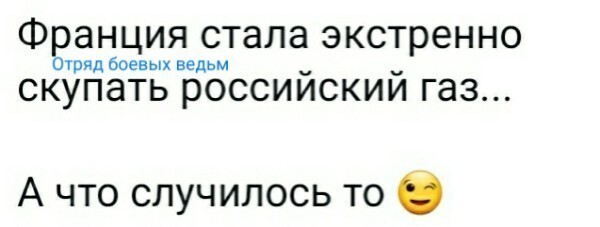 О политике и не только
