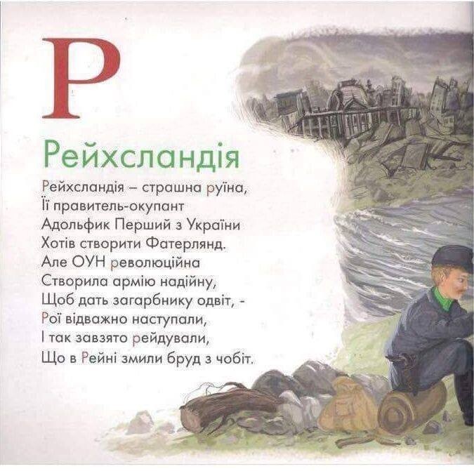 О политике и не только