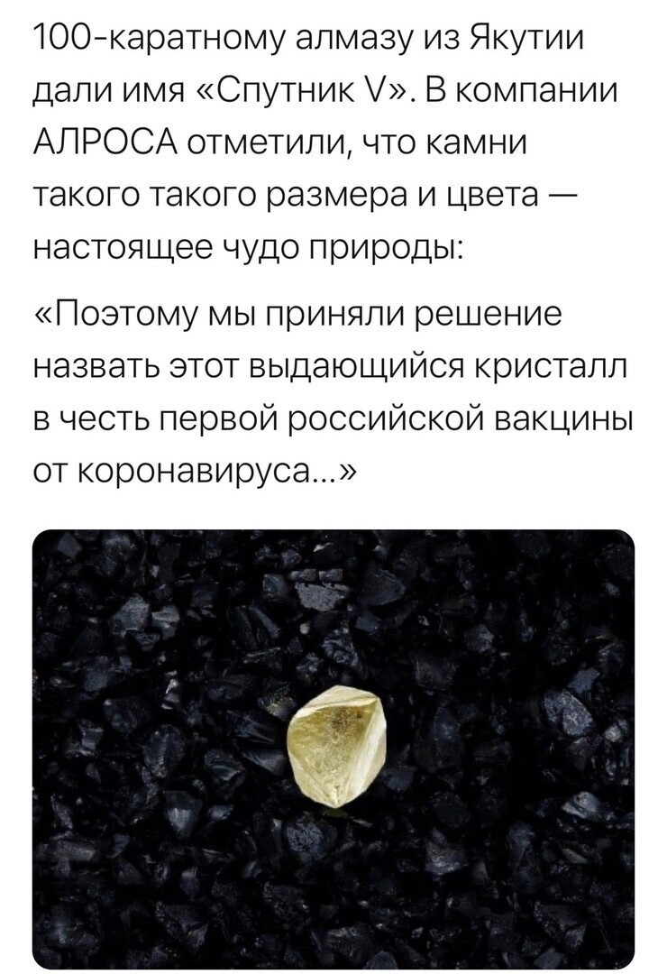 О политике и не только