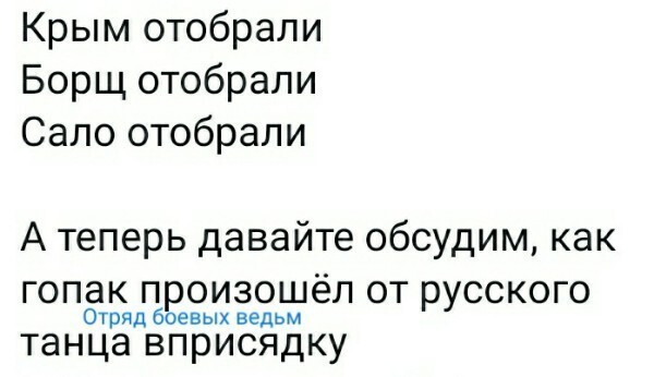 О политике и не только