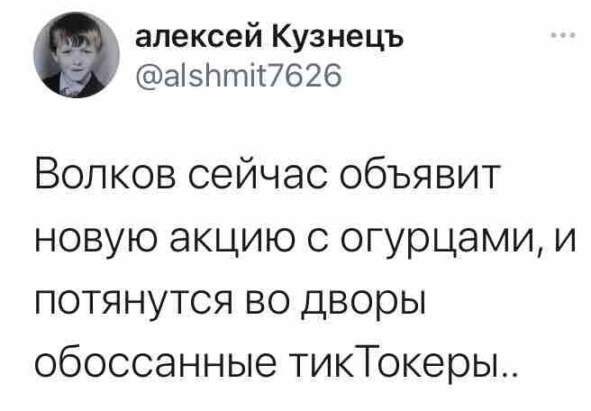 О политике и не только
