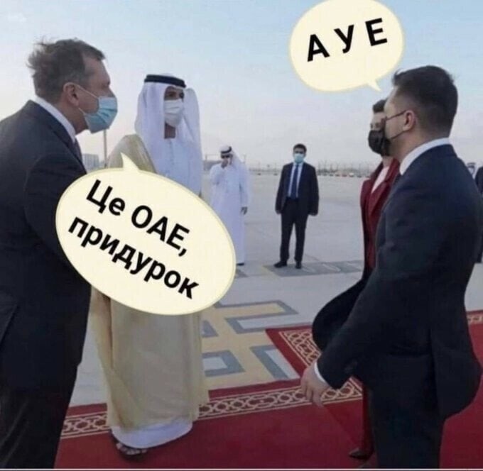 О политике и не только