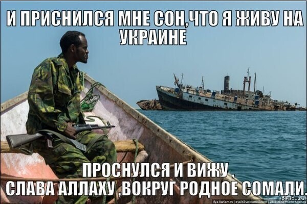 О политике и не только