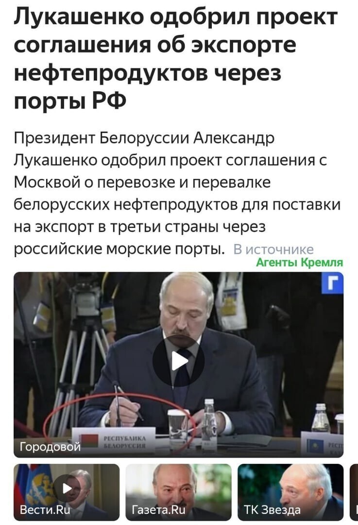 На прибалтийских портах Вентспилса, Клайпеды, Риги, Лиепая и Таллина можно ставить окончательный крест, а Прибалтику закрывать на клюшку.
