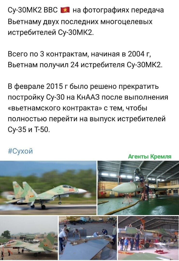 Политические комментарии и другой разный юмор с сарказмом и без = 2