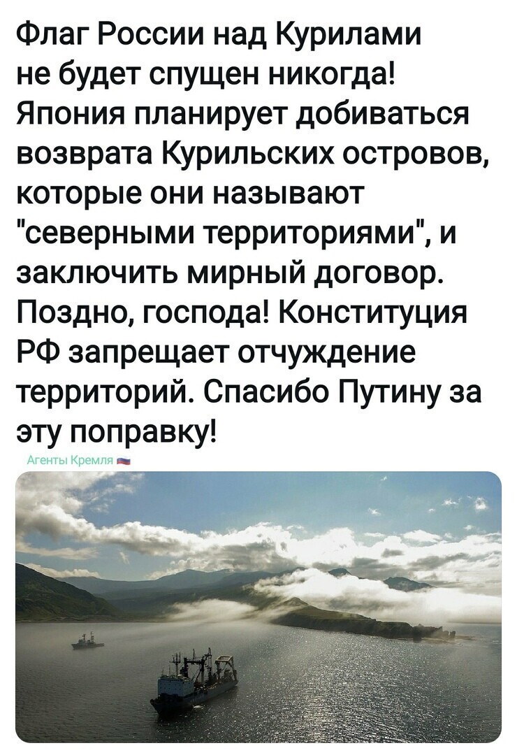 Политические комментарии и другой разный юмор с сарказмом и без = 2