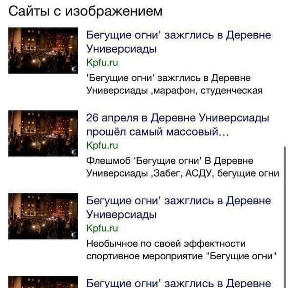 Как-то так...