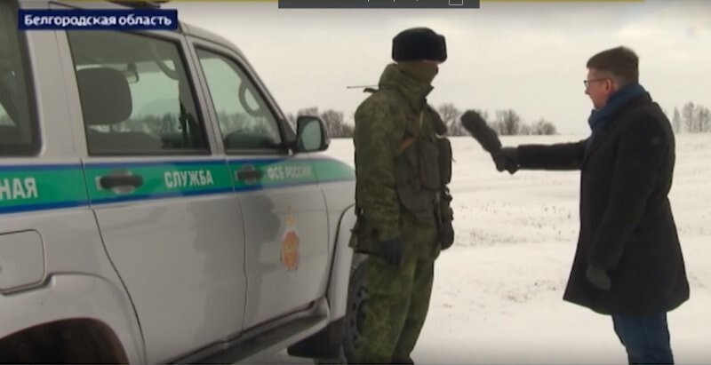 СБУ хотели выкрасть человека через Белгородскую область