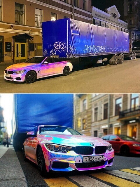 Автовсячина