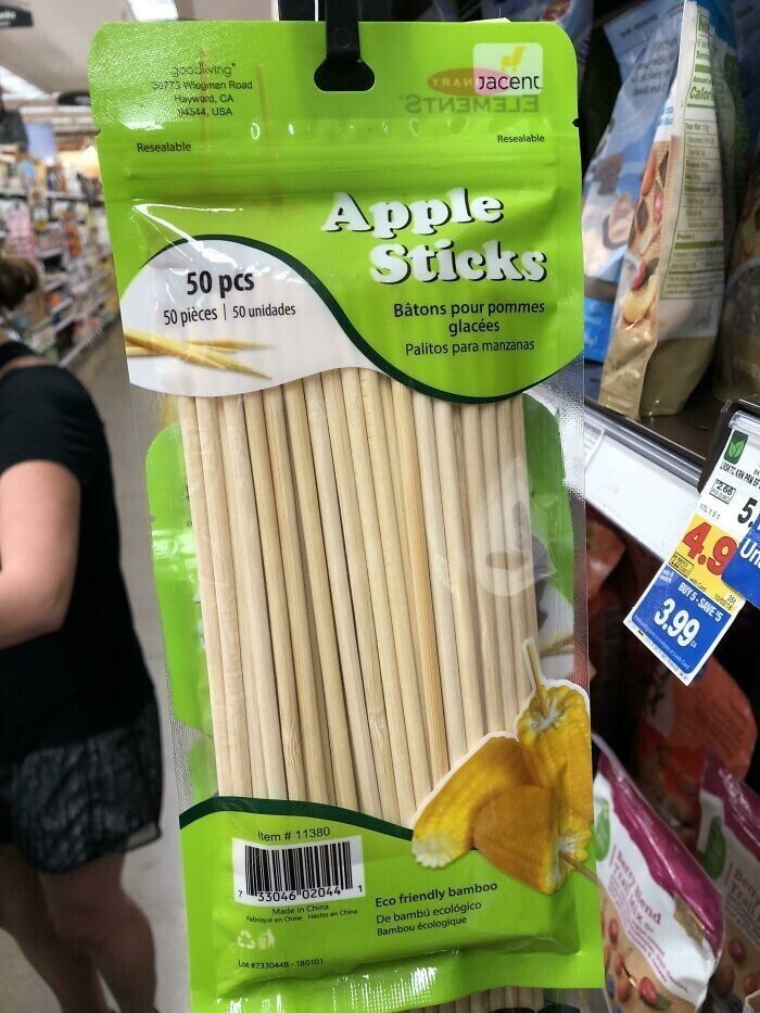 25. "Как будем рекламировать эти палочки для яблок? - Ну давай воткнем их во что-нибудь, в кукурузу, например"