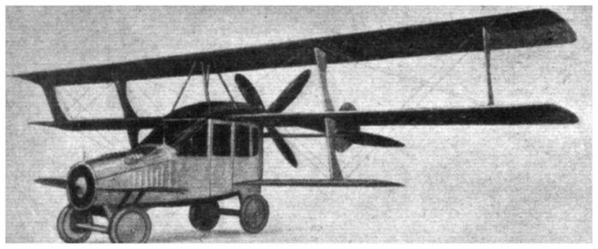 Трехкрылое творение Гленна Кертисса было первой попыткой построить летающую машину.