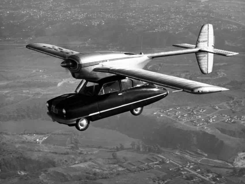 Сокровищница летающих машин золотого века авиации