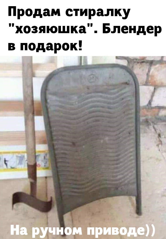 Веселые  картинки