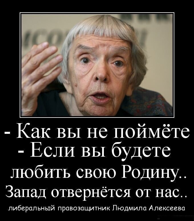 О политике и не только