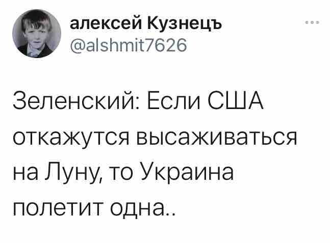 О политике и не только