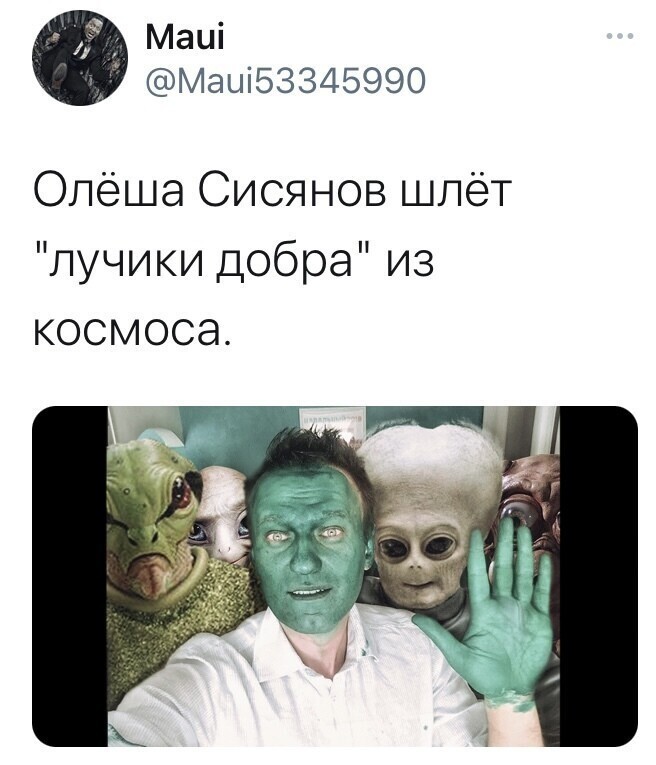 О политике и не только