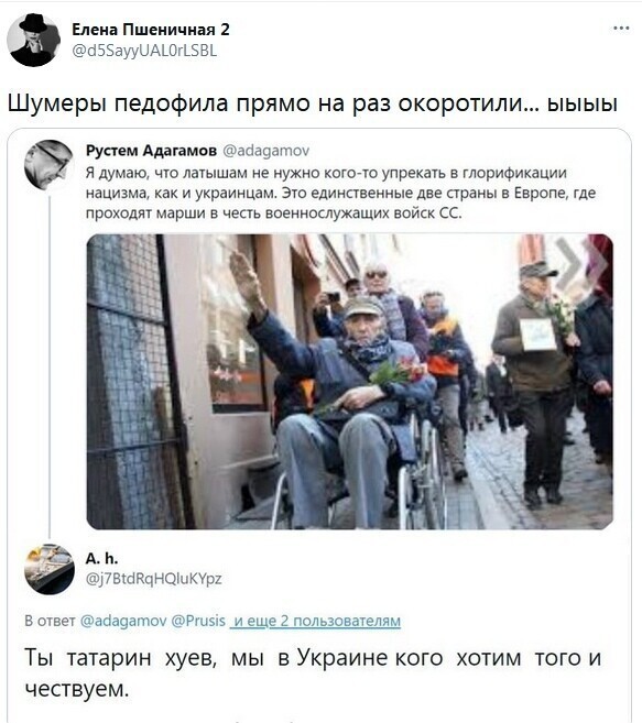 О политике и не только
