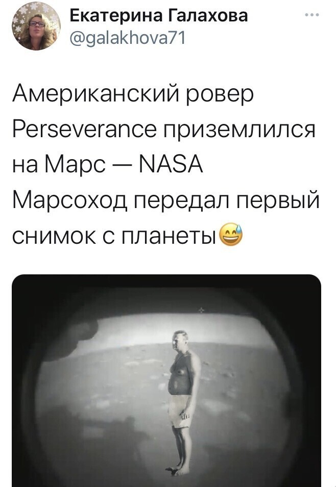 О политике и не только