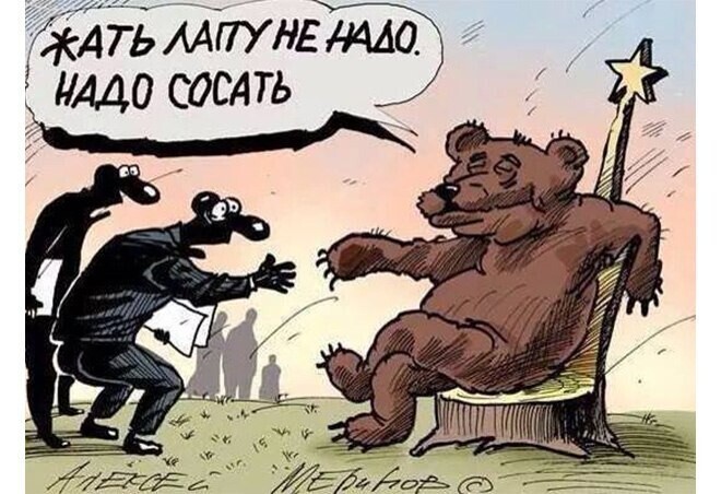О политике и не только