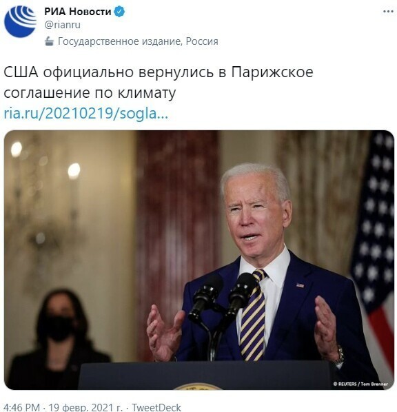 Вот что мороз животворящий делает.