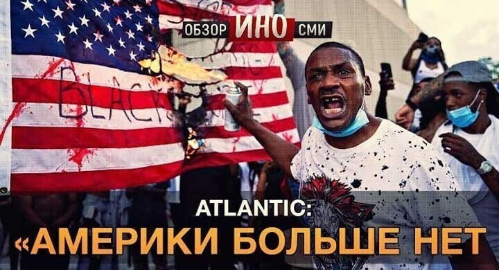 Политические комментарии и другой разный юмор с сарказмом и без = 2