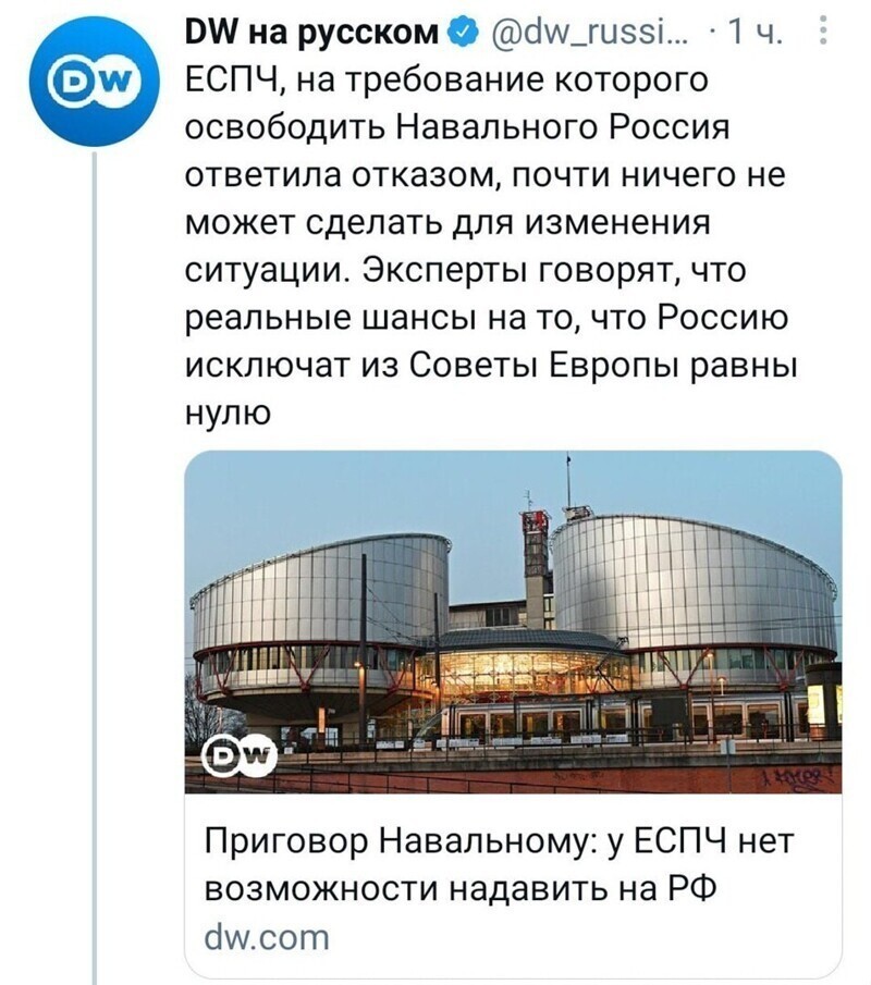 Политические комментарии и другой разный юмор с сарказмом и без = 2