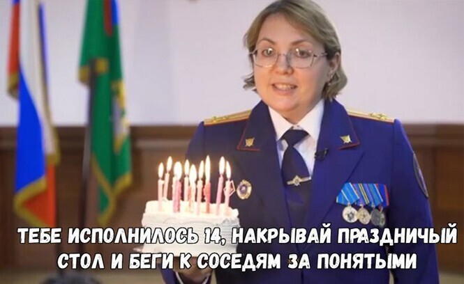 Смешные и познавательные картинки