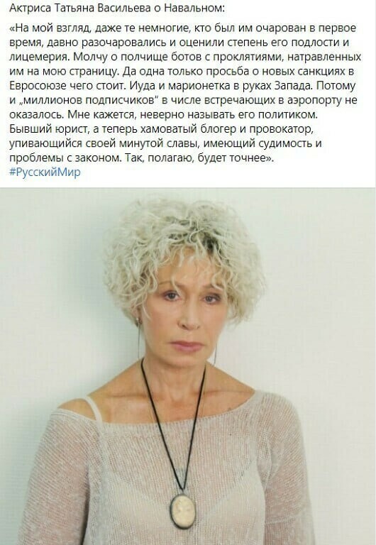 О политике и не только