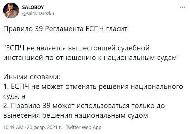 О политике и не только