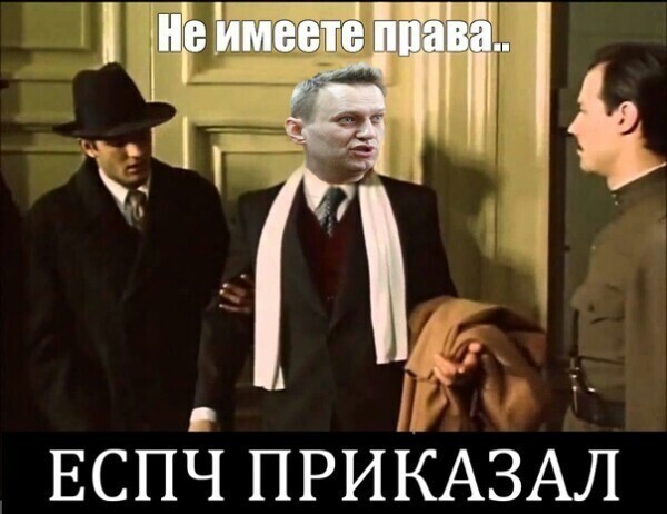 О политике и не только