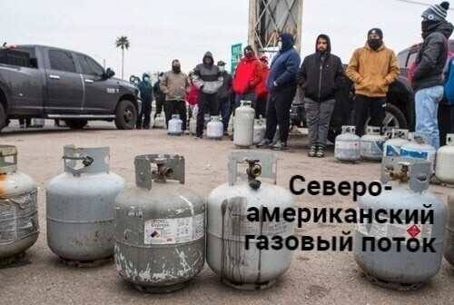 О политике и не только