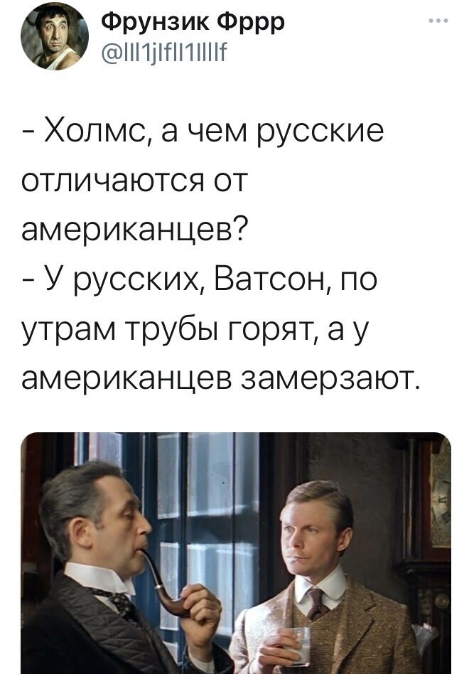 О политике и не только